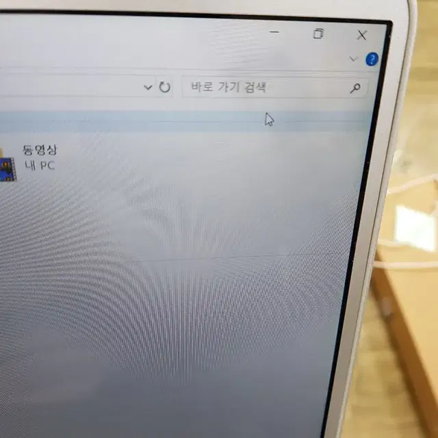 삼성 노트북always9 NT950XBE-K58G i5 ssd256