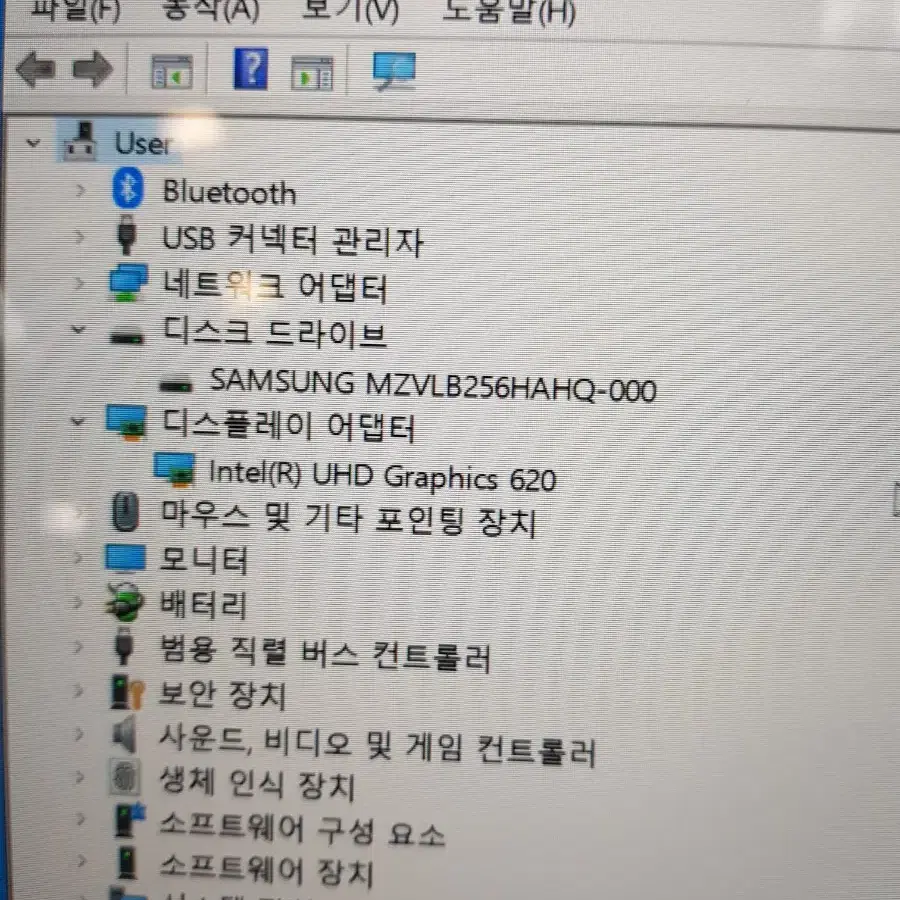 삼성 노트북always9 NT950XBE-K58G i5 ssd256