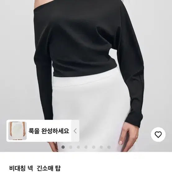 샵사이다 비대칭 넥 긴소매 탑 L