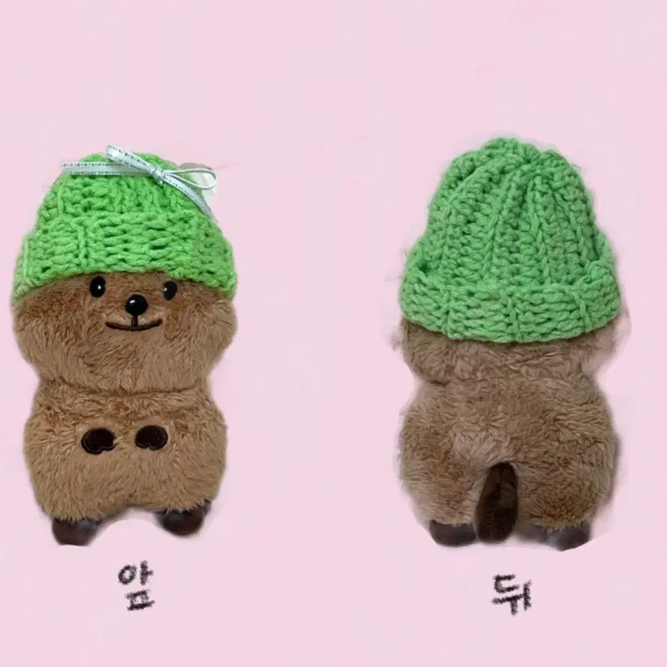 10cm 인형 비니