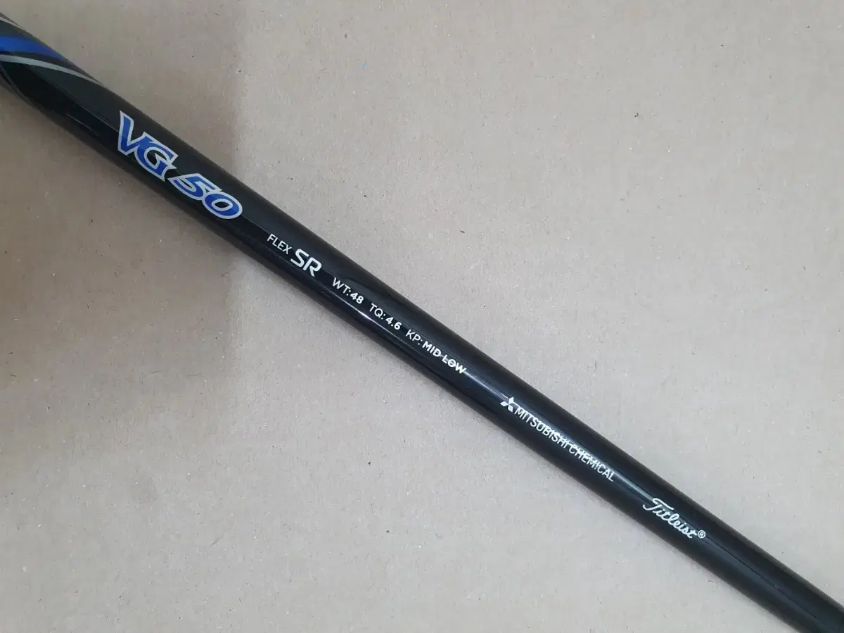 VG50 SR title driver shaft