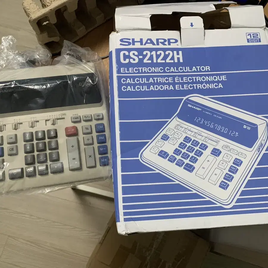 카시오 CS-2122H 계산기 팝니다