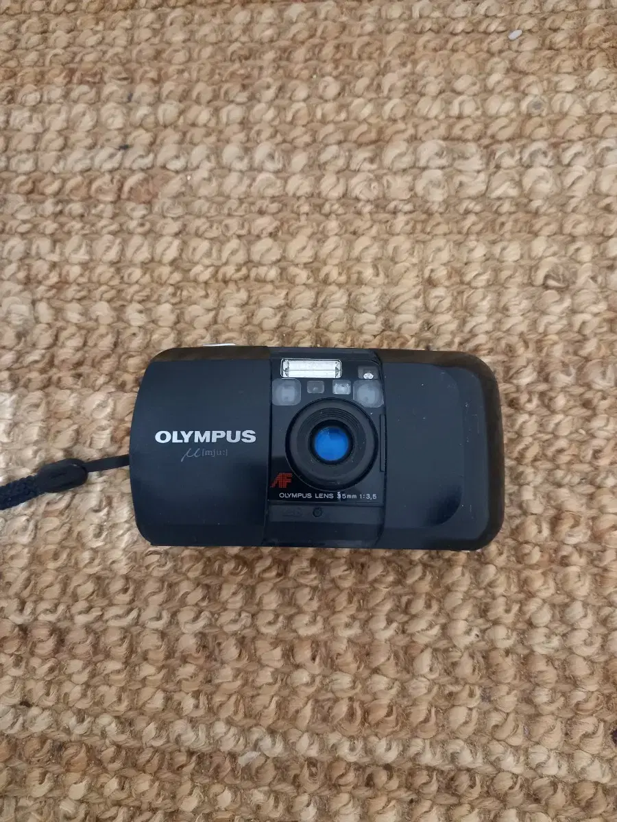 Olympus U Mji 35mm Single Lens Reflex Camera