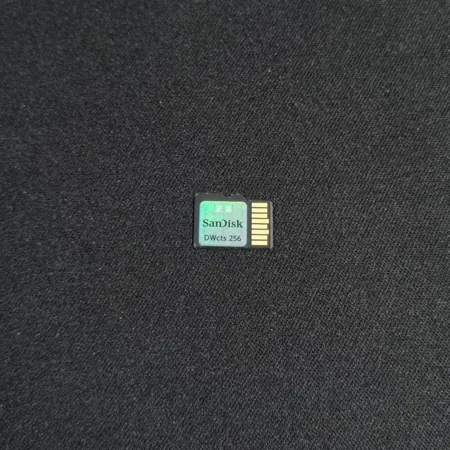 샌디스크 Ultra micro SDXC 256GB