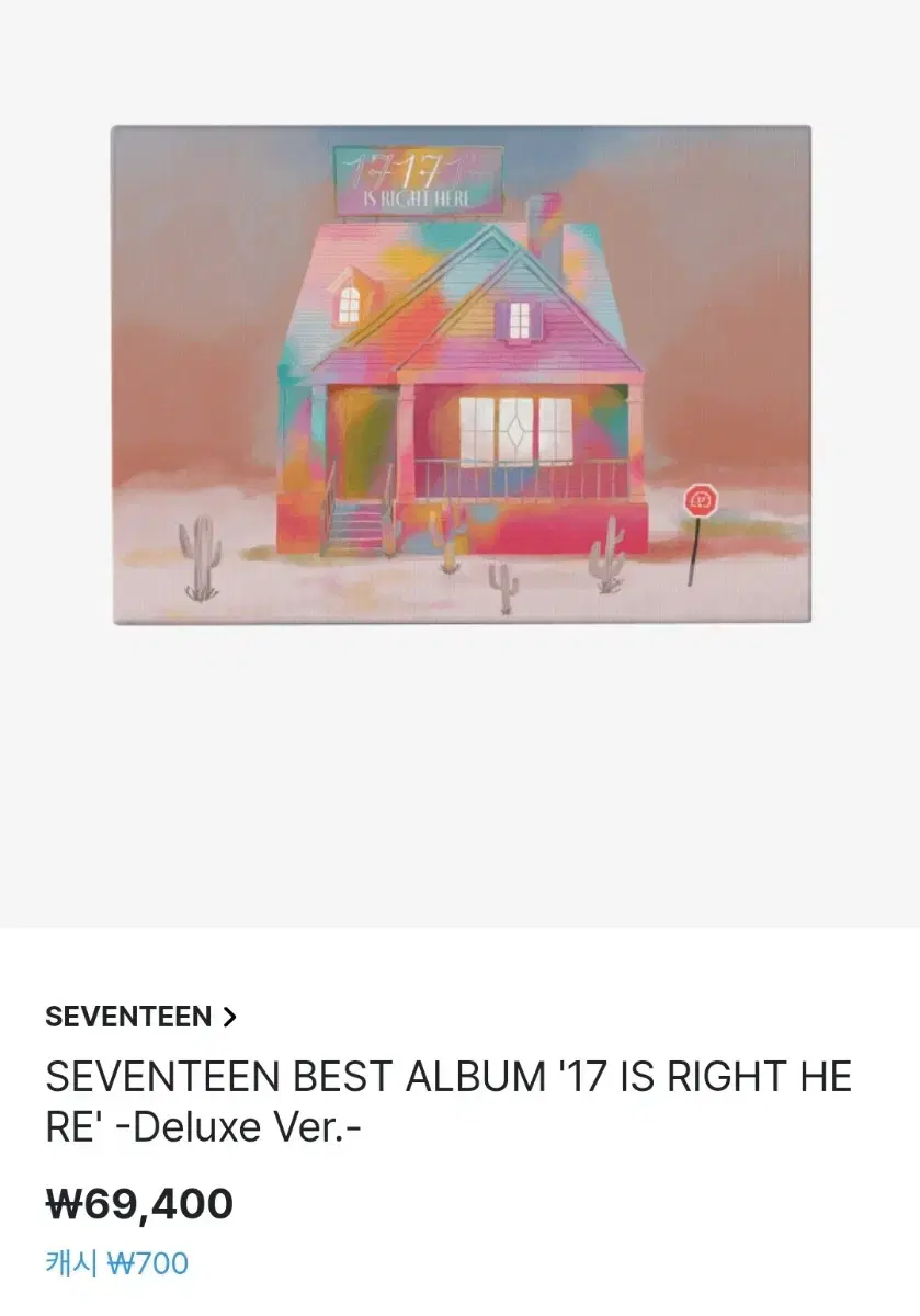 Seventeen Deluxe album buncheol