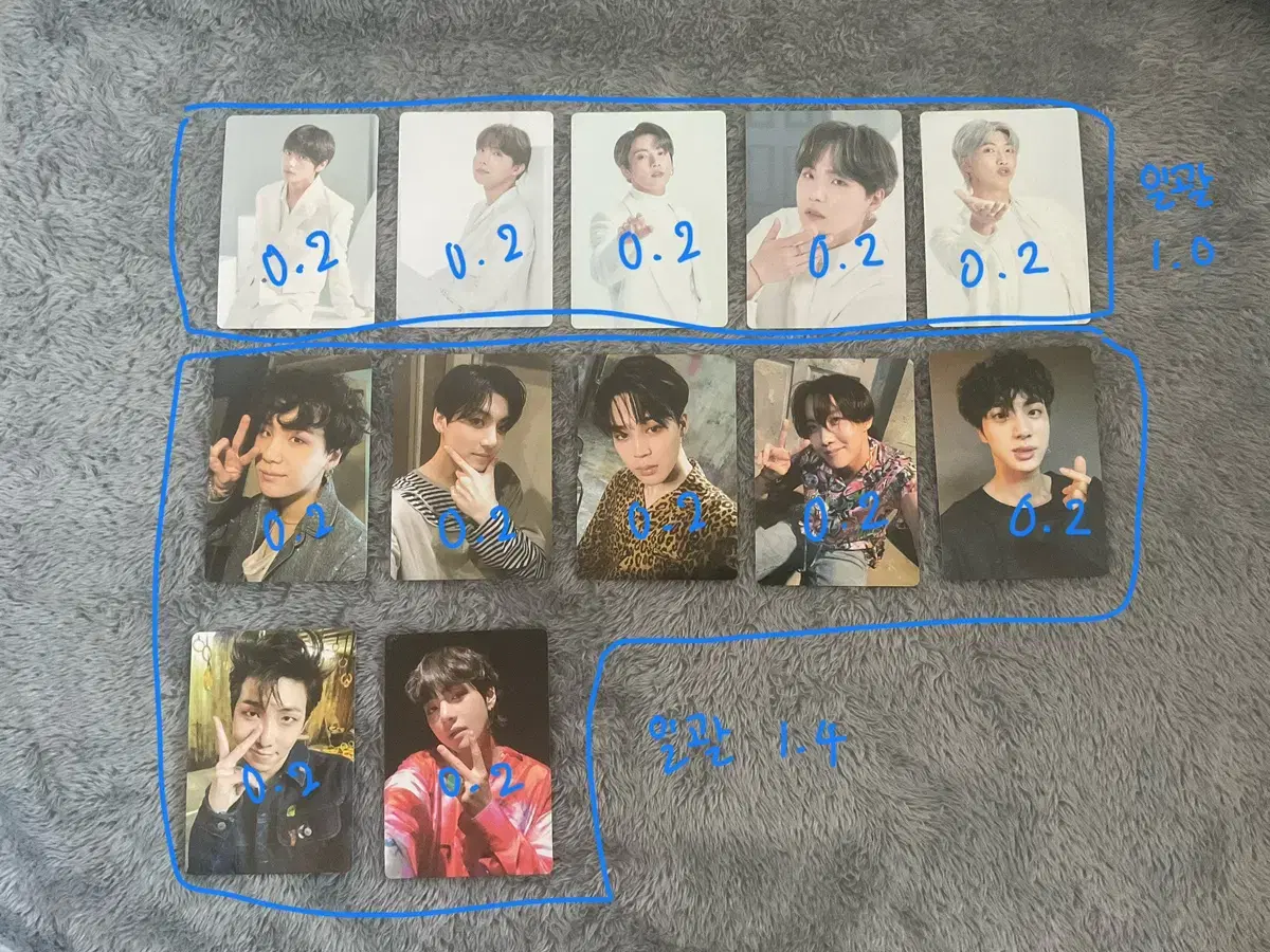 Bangtan photocard