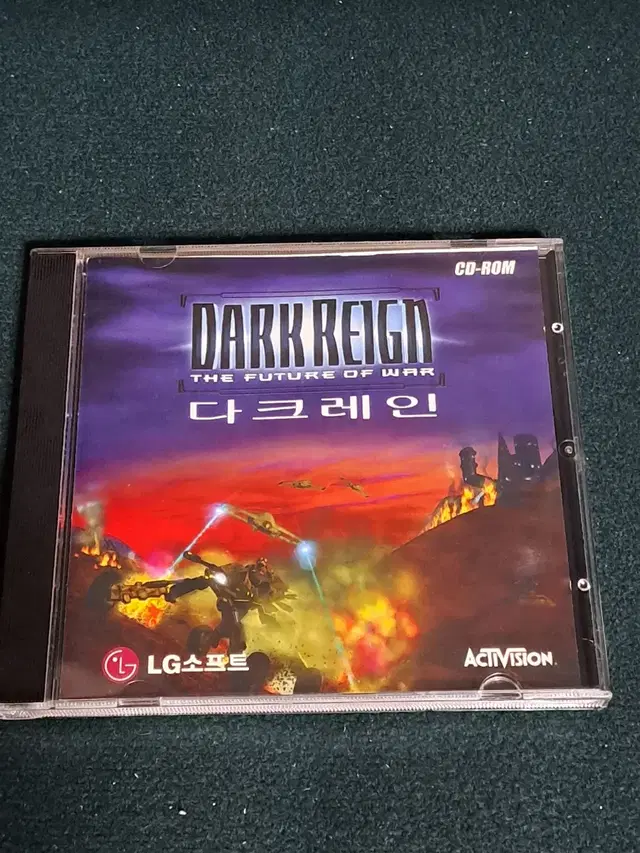 고전PC게임 [ 다크레인 ]1997 고전게임