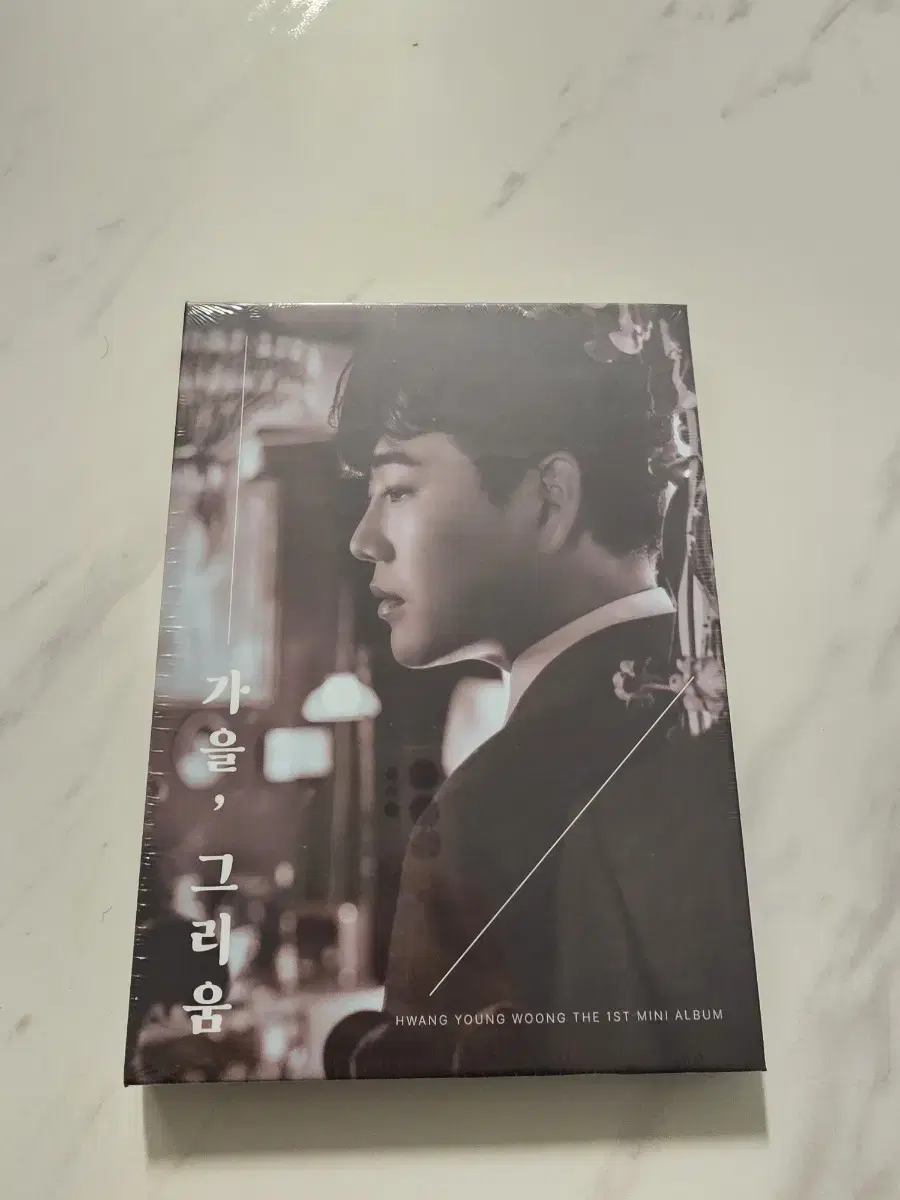 Youngwoong Hwang album CD