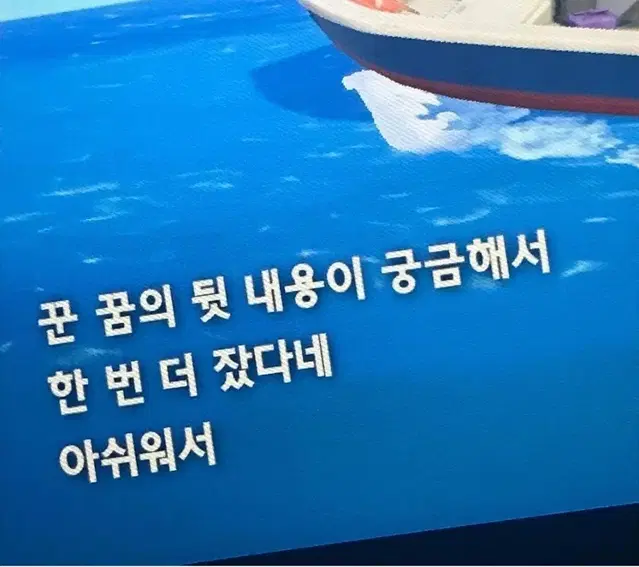 a값어치정도 그림그려드령용 ㅎ.ㅎ(얼마든 가능!!넘 비싼거 빼구용..)