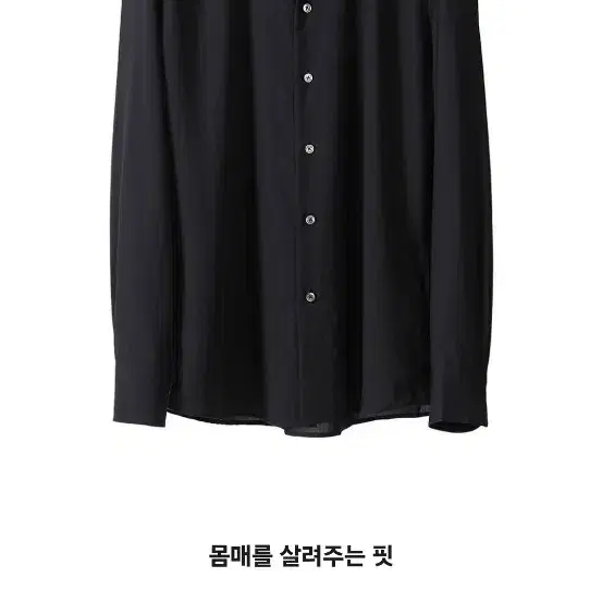 엘가노벰버 남성 썸머셔츠 블랙 XL