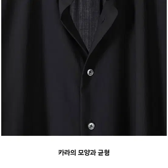 엘가노벰버 남성 썸머셔츠 블랙 XL