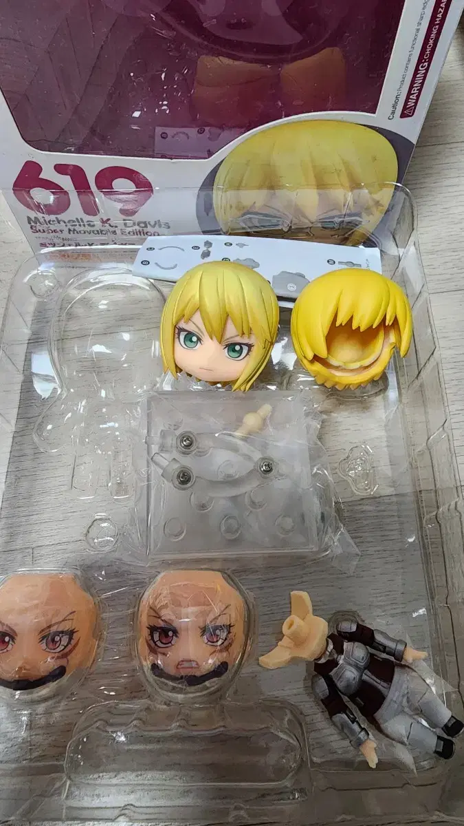 Goodsmile Company Nendoroid No. 619 some parts + A