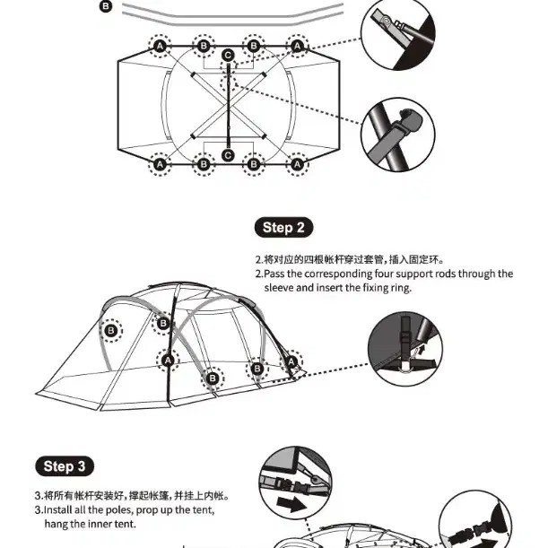 크래이지맵 루나 3~4인용 텐트