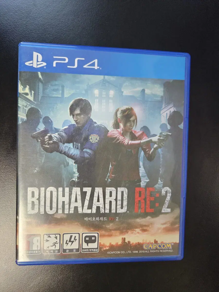 바이오하자드re2 ps4