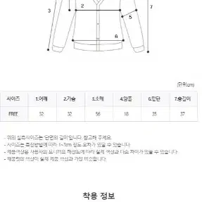 가슴 꼬임 나시 롱원피스 가디건 투피스 세트 ( 검정/아이보리)