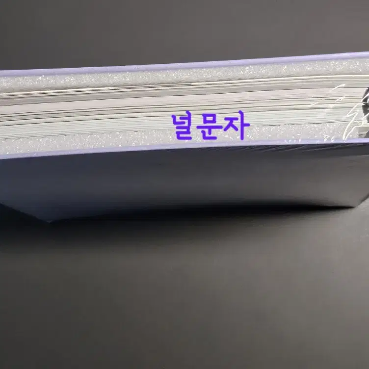 방탄 메모리즈 2018 DVD, 오늘 아크릴 시계 판매