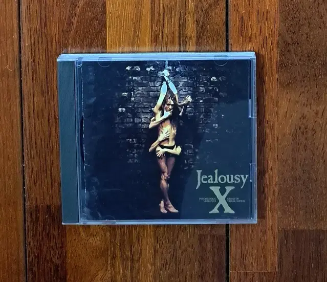 X JAPAN JEALOUSY CD 일본