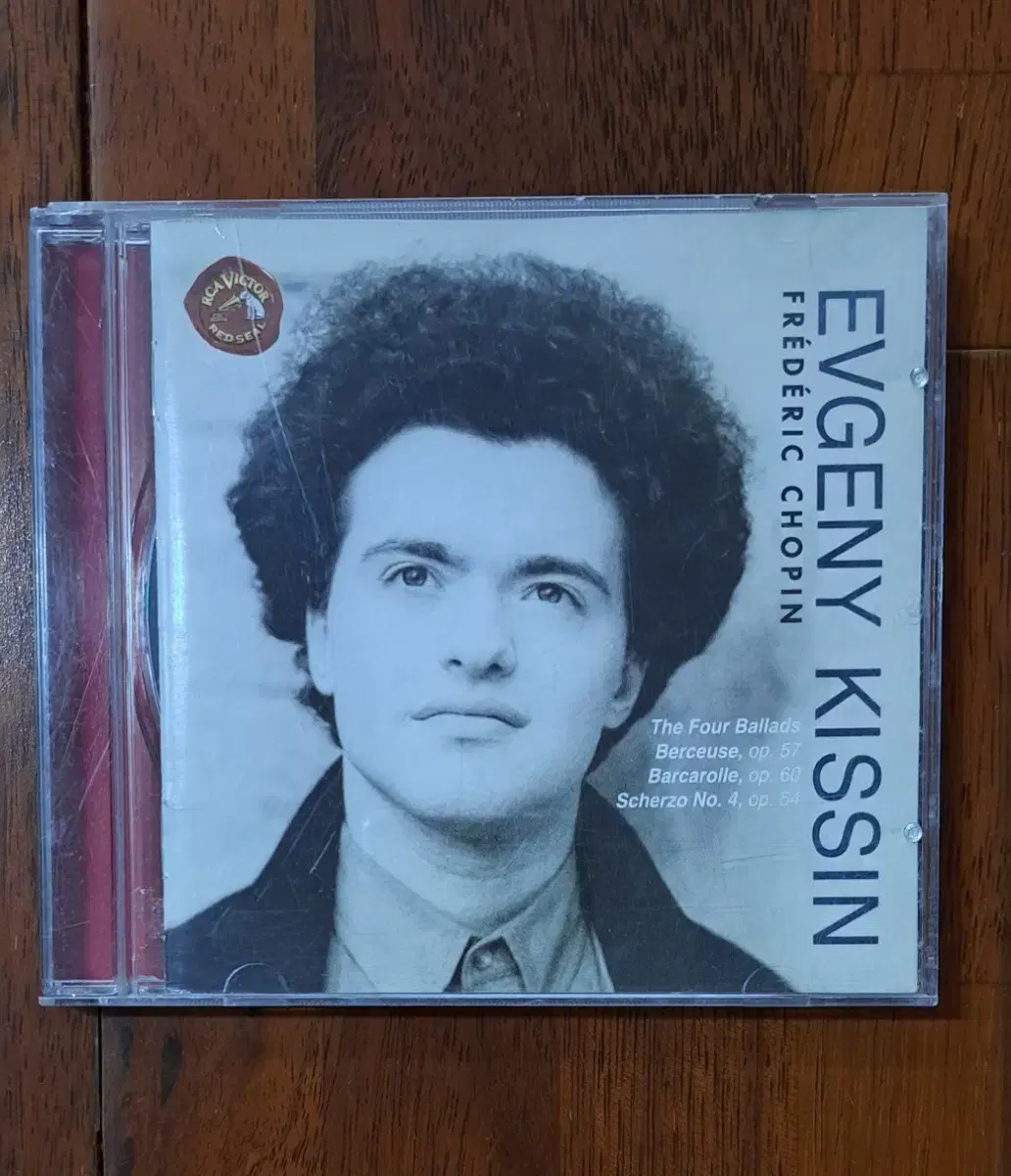 EVGENY KISSIN CD