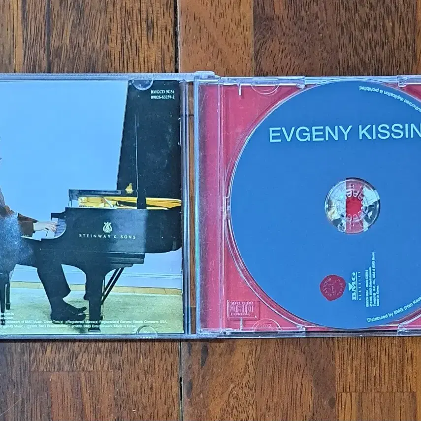 EVGENY KISSIN CD