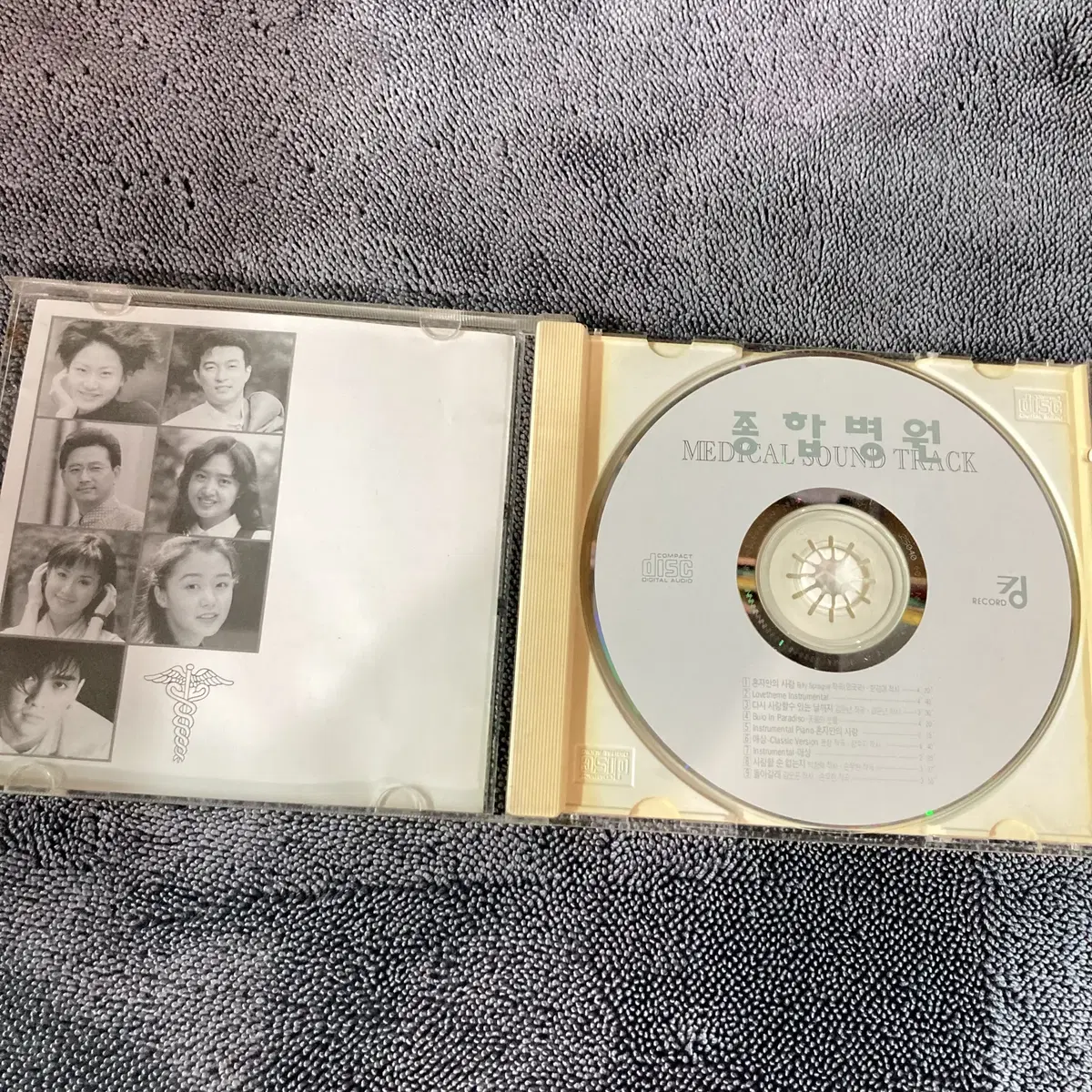 [중고음반/CD] 종합병원 OST 드라마음악