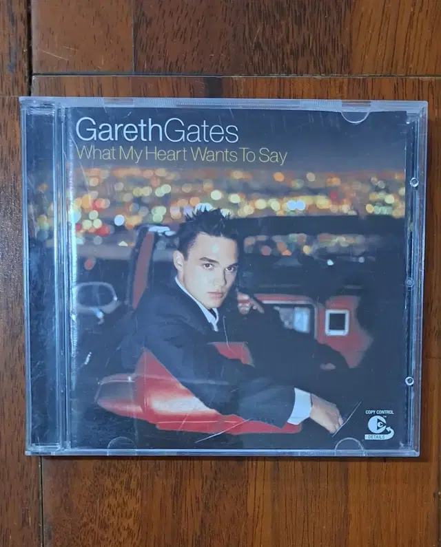 Gareth Gates What My Heart Wants To Say