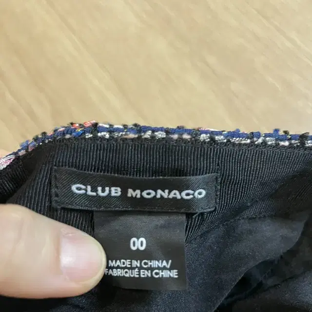 clubmonaco 클롭모나코 트위드 자켓+스커트 세트