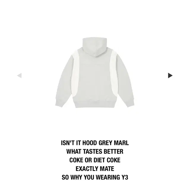 팔라스 회색 후드 (XL) ISN'T IT HOOD GREY MARL