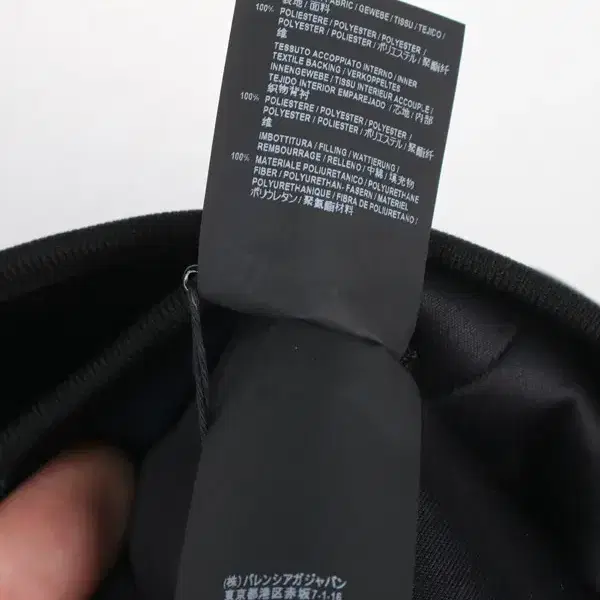 BALENCIAGA 카매트 스커트(새제품)