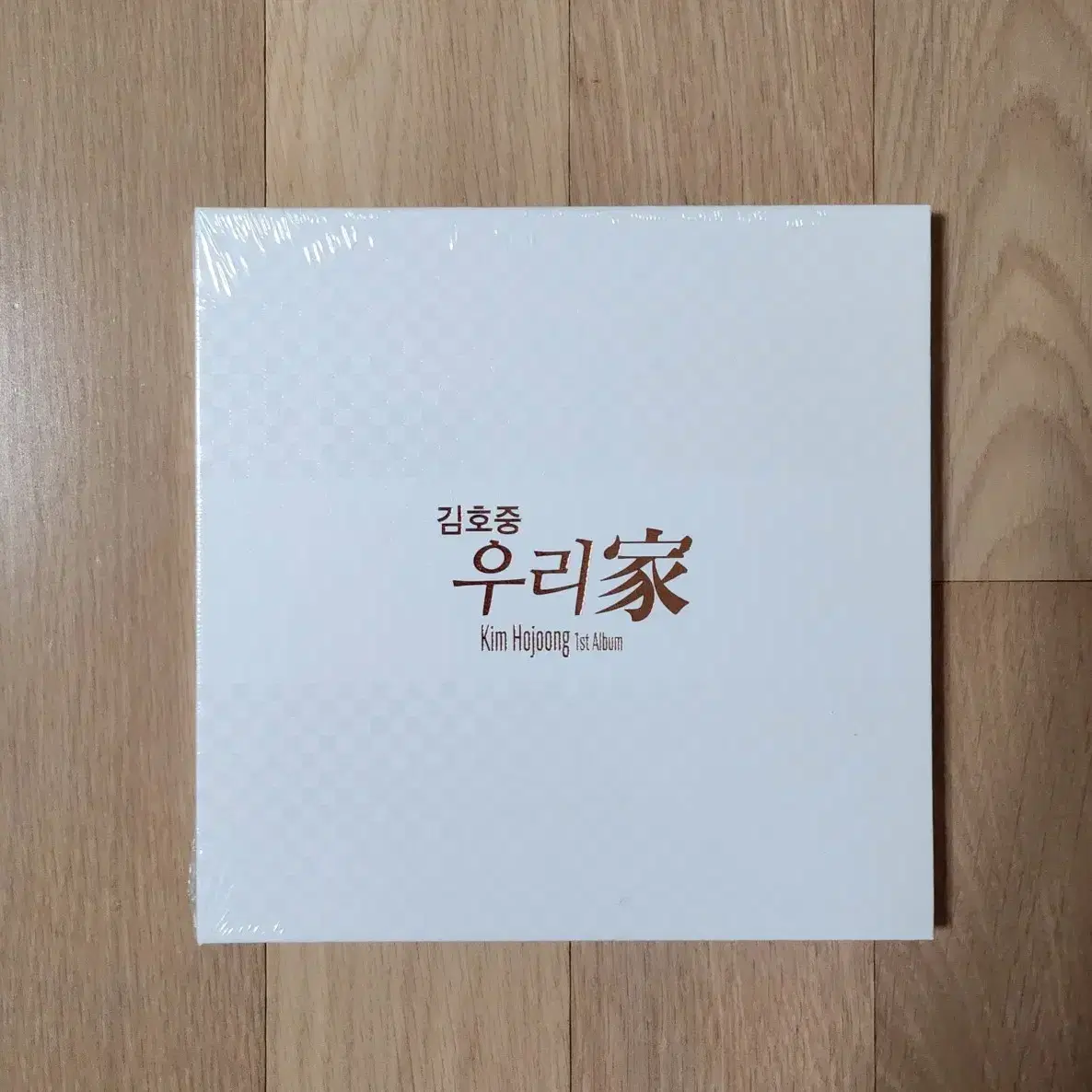 김호중 CD 새상품