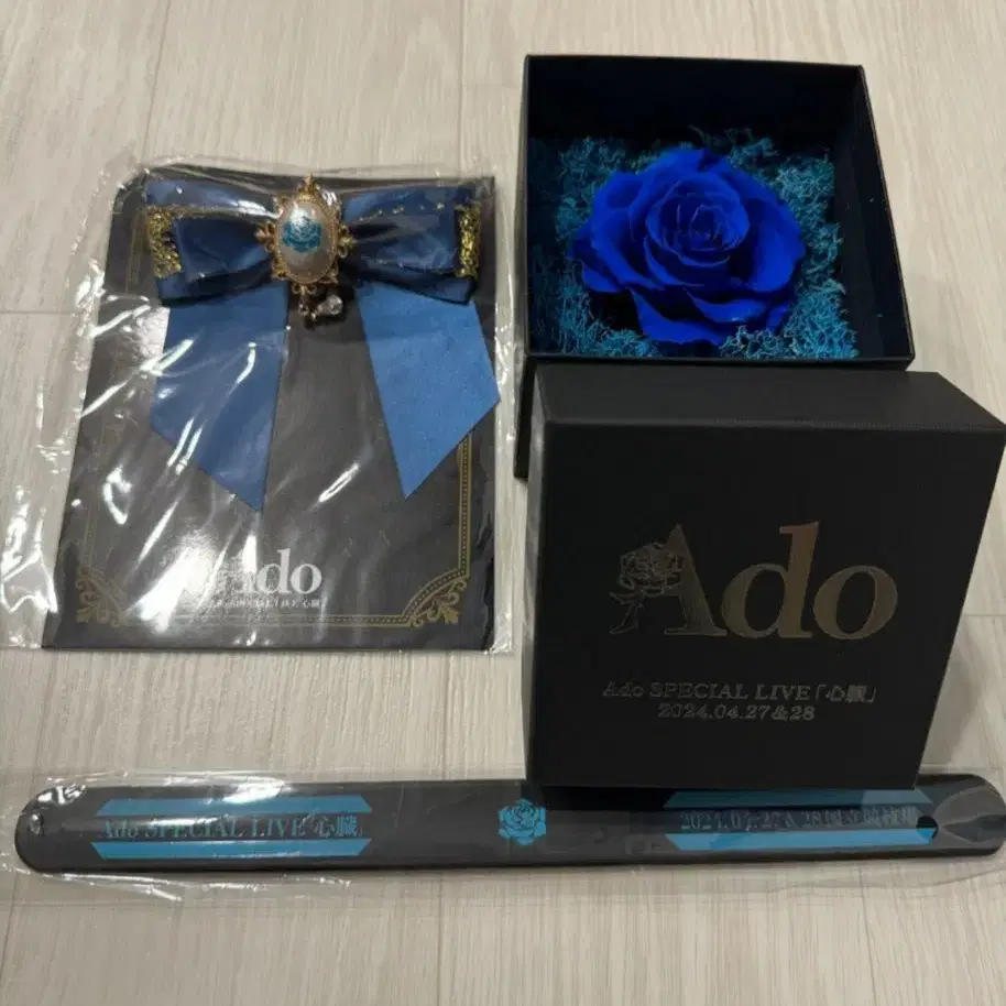 ado 심장 vip 굿즈