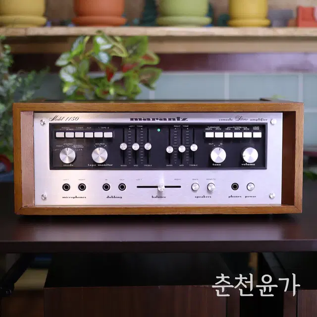 마란츠 MARANTZ 1150 인티앰프