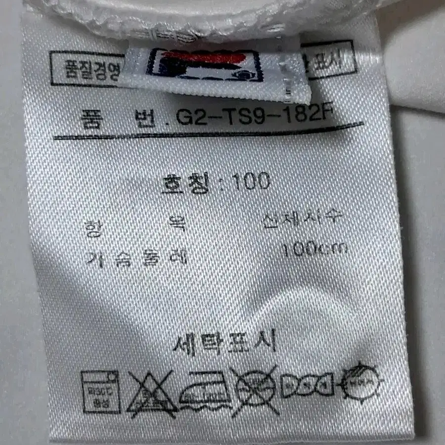 필라 골프 여성 반팔티 카라티 100