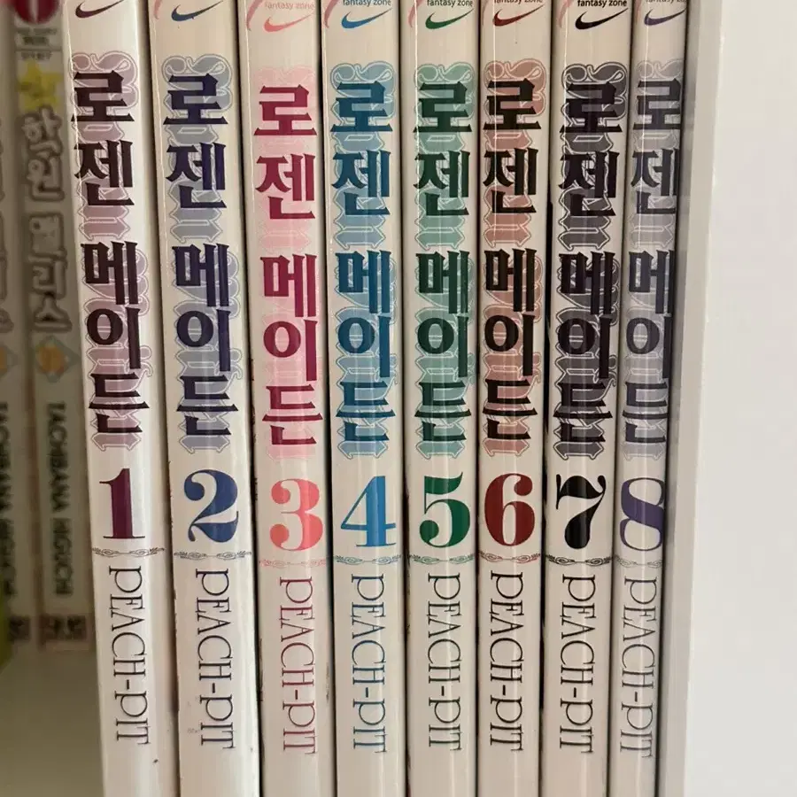 로젠메이든 만화책 전권(1-8권)