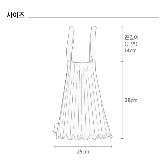 플리츠마마 미니도트백 네온그린 세재품