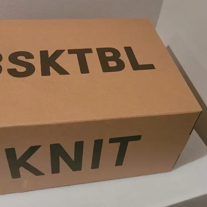 YZY BSKTBL KNIT 판매 (이지 바스켓볼)