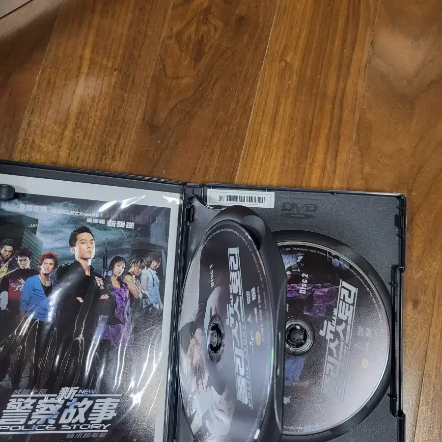 뉴폴리스스토리dvd