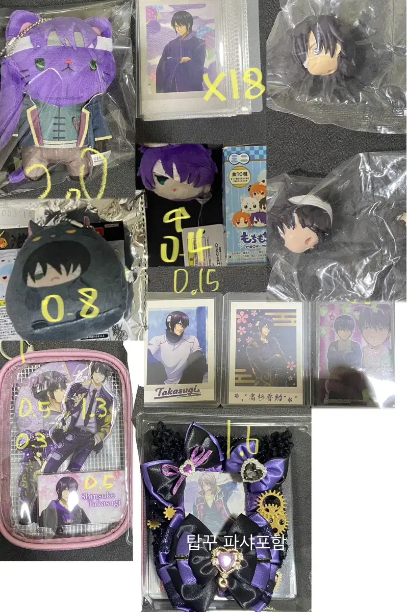 Gintama Takasugi Shinsuke merchandise for sale