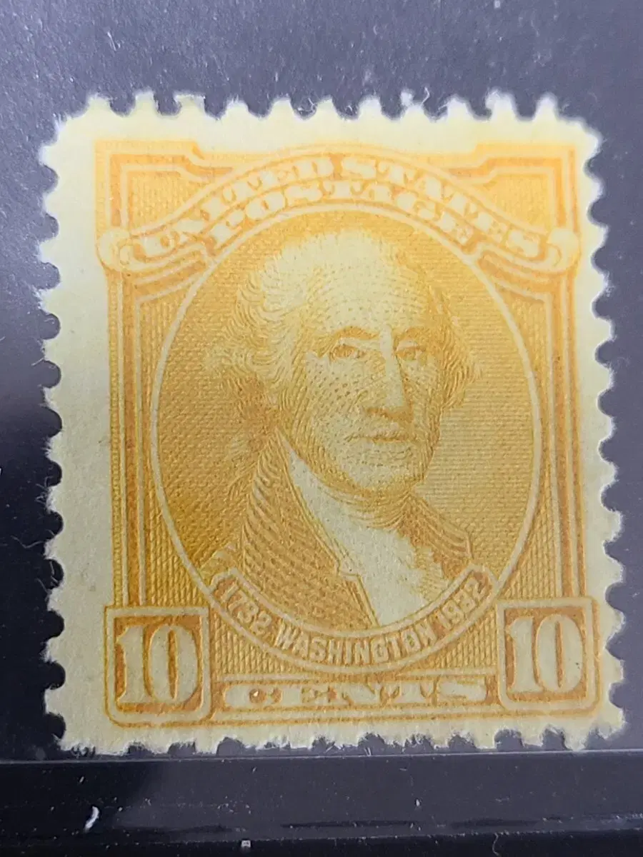 (Hall 1/S028) 1932 U.S. First President Washington Stamp (U8) Cheap