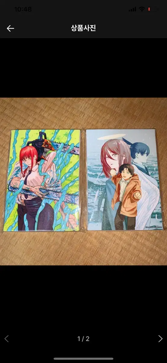 2 full-color Chainsaw Man artboards