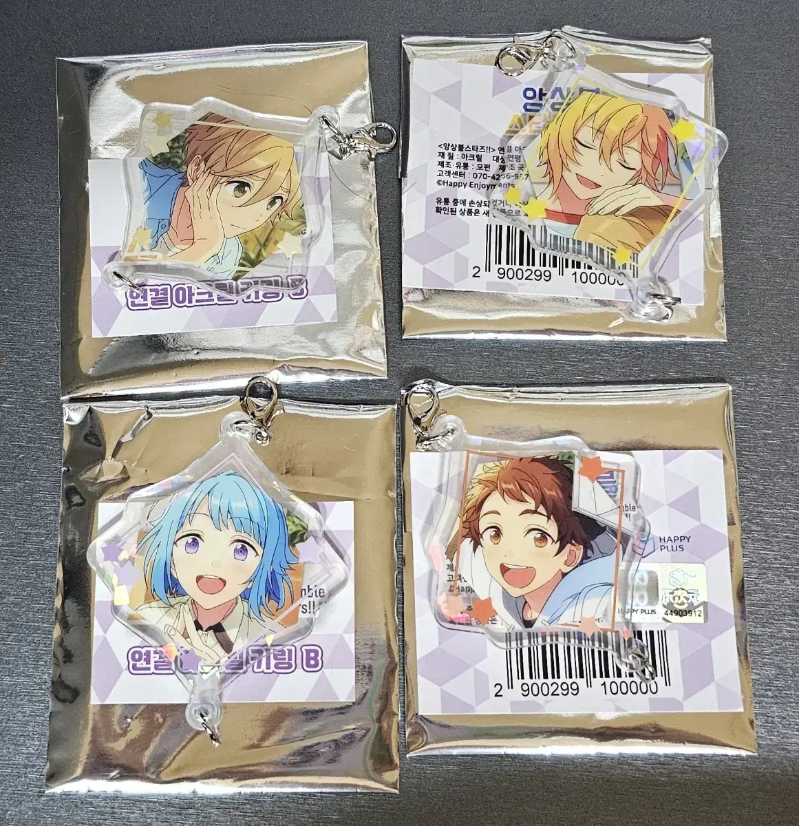 angsta mofun connectionkeyring rabbitz tomoyanazuna hajime mitsuru