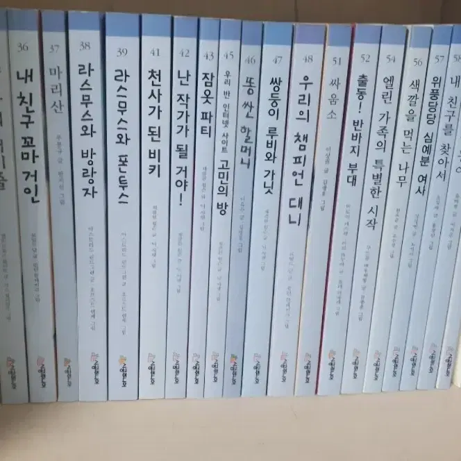 시공주니어1,2,3