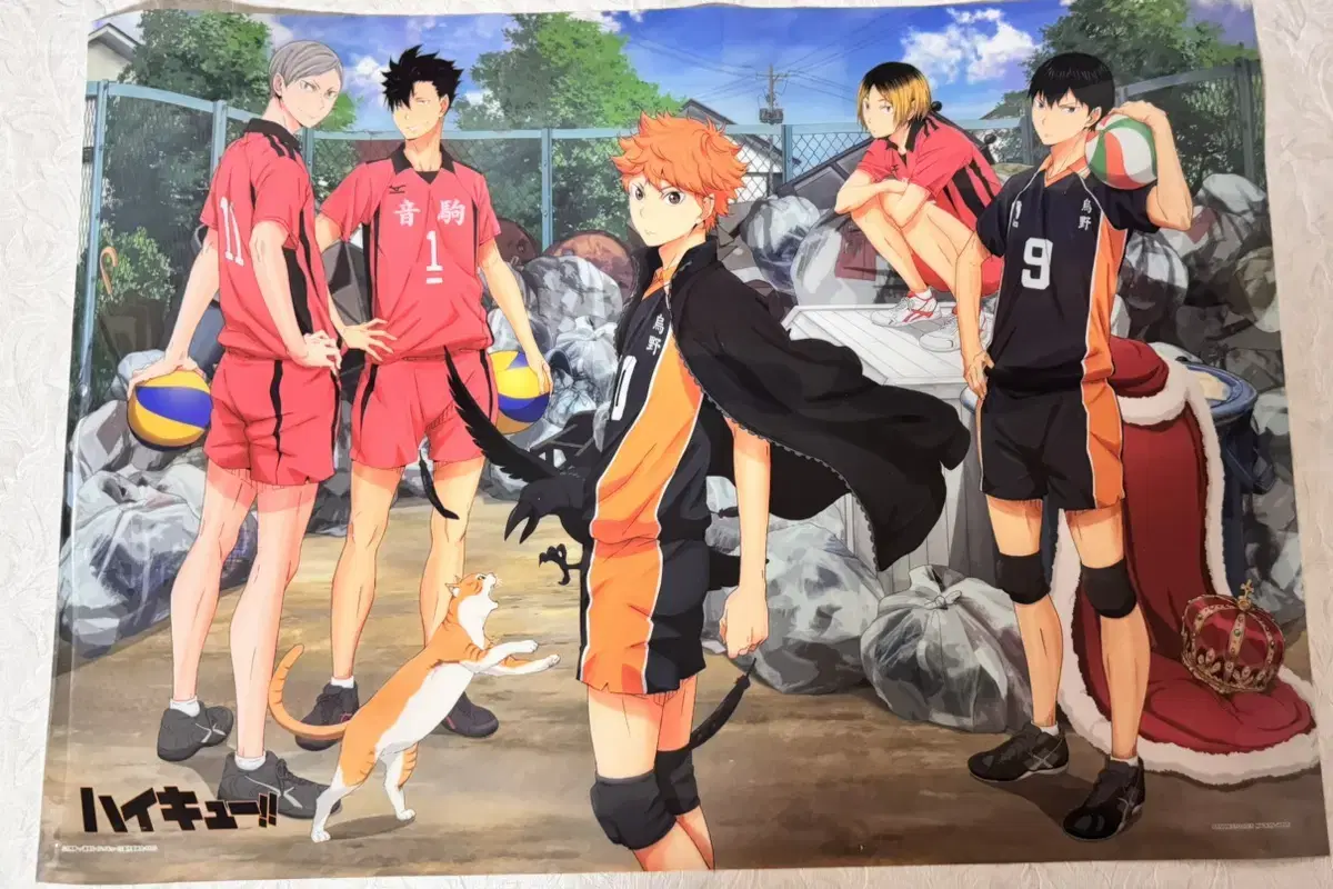 Poster for the final film of Haikyuu Garbage Dump