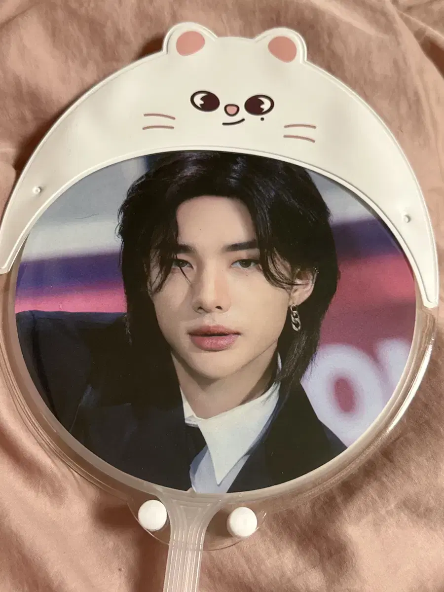 Skz hyunjin mini-uchiwa, wuchiwa cover