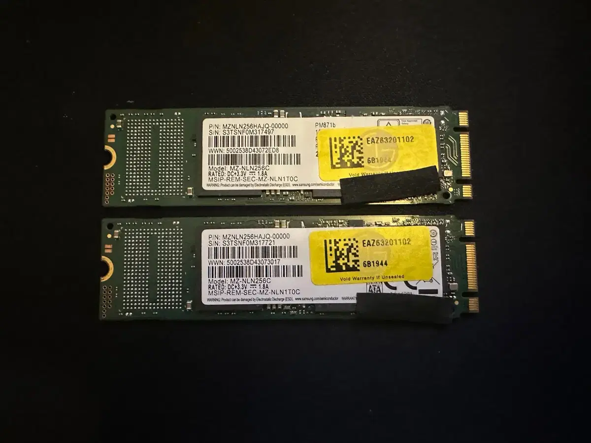 삼성 PM871b (256GB) / M.2 SATA / 2개 일괄 판매