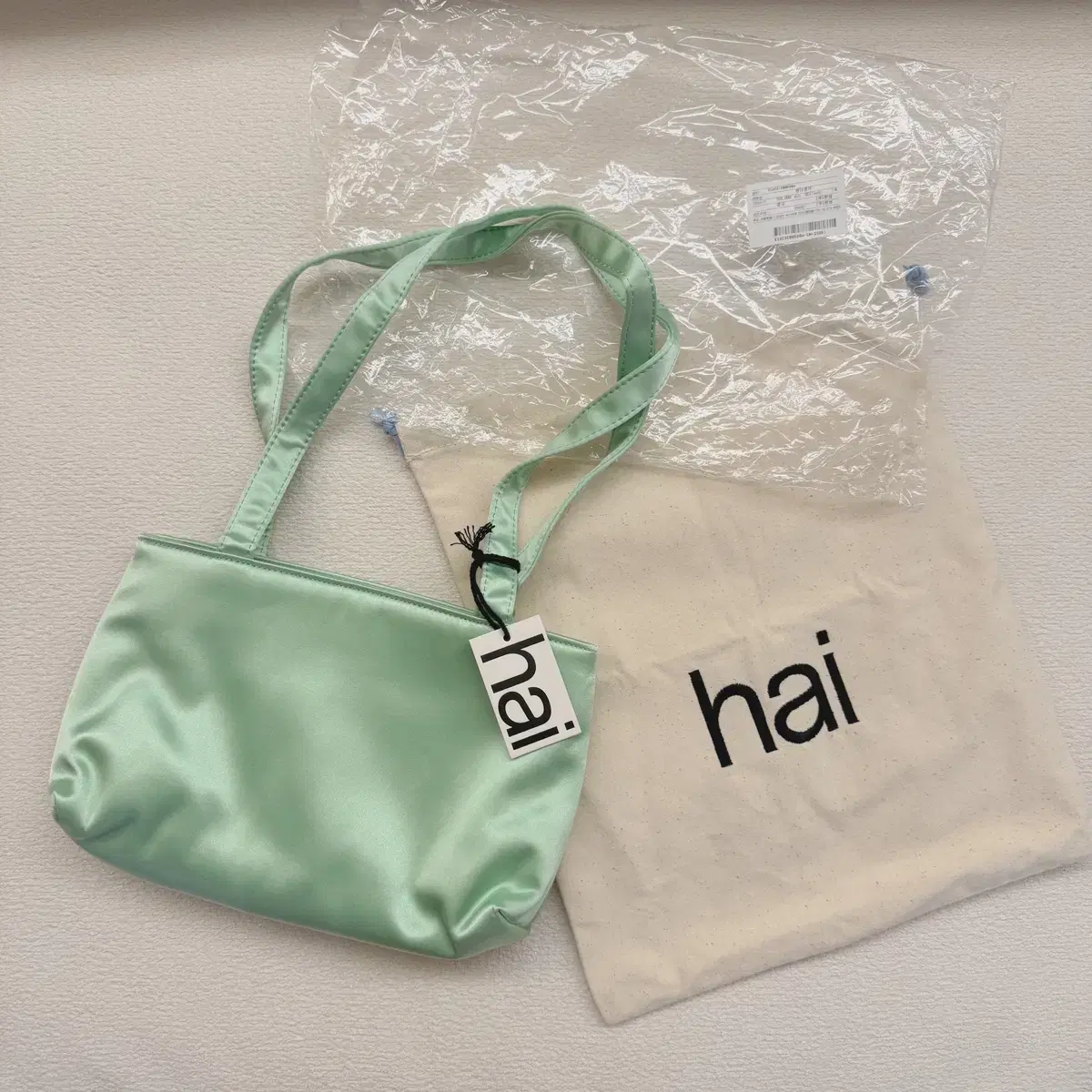 (NEW) HAI Home of High elly Bag