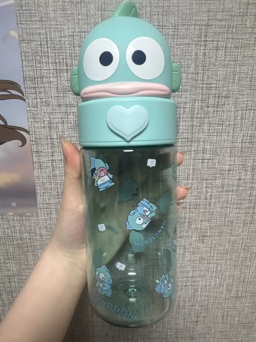 Sell unused Han Gyo-dong water bottles