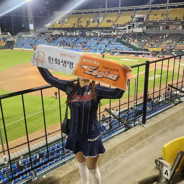 mlb 야구 유니폼 (한화이글스 옷 아님) 파리게이츠 스커트