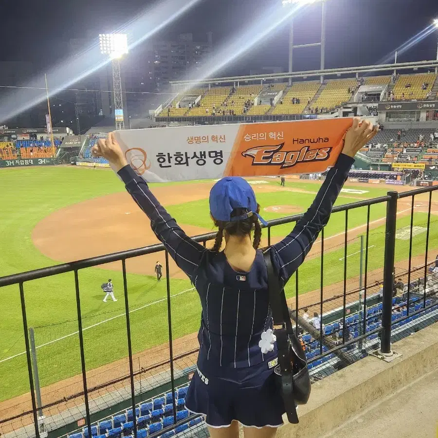 mlb 야구 유니폼 (한화이글스 옷 아님) 파리게이츠 스커트