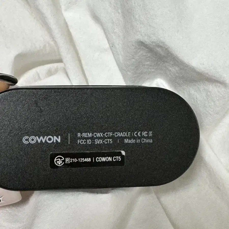 코원 cowon 블루투르 이어폰