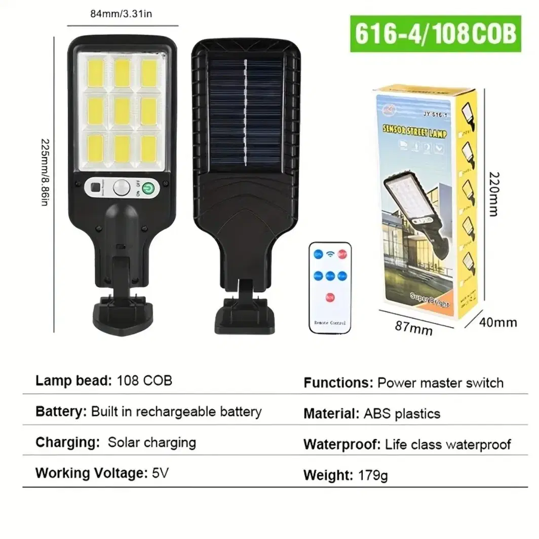 108 COB 센서 태양열 가로등, 3 가지 조명 모드